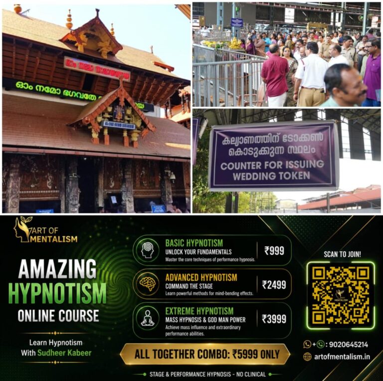 newskerala.net_1787427486_w-1280h-720format-jpgimgid-01m0neye4j69x8mj4dvab33bf8imgname-guruvayur-temple-wedding-today-1787