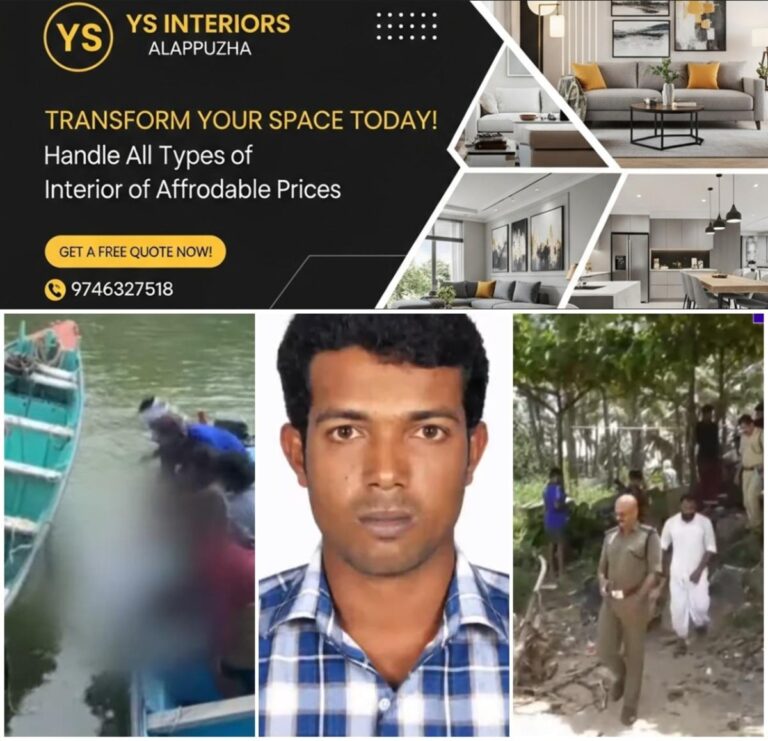newskerala.net_1787431445_w-1280h-720format-jpgimgid-01m0njwazanbk2km28mhh8zngdimgname-malappuram-fousiya-murder-178743084