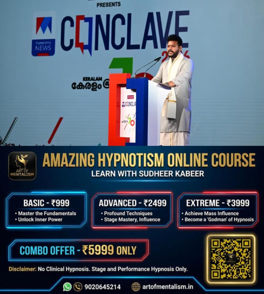 newskerala.net_1787433605_WhatsApp-Image-2026-08-22-at-9.32.35-AM