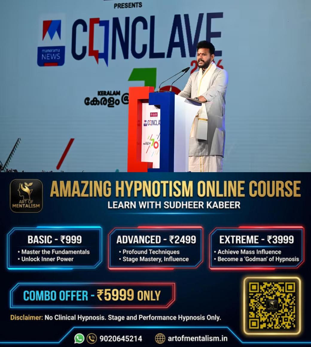 newskerala.net_1787433605_WhatsApp-Image-2026-08-22-at-9.32.35-AM