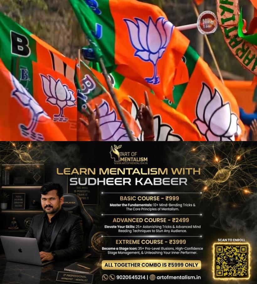 newskerala.net_1787434211_BJP-2