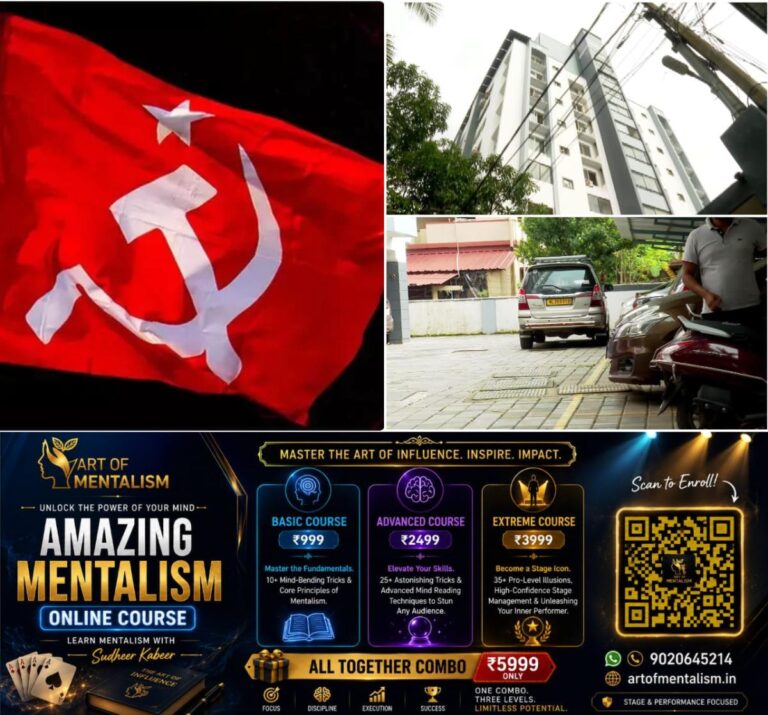 newskerala.net_1787443268_w-1280h-720format-jpgimgid-01m0nyah6pzazrd48t2jemhtqjimgname-fotojet-63-1787442840790
