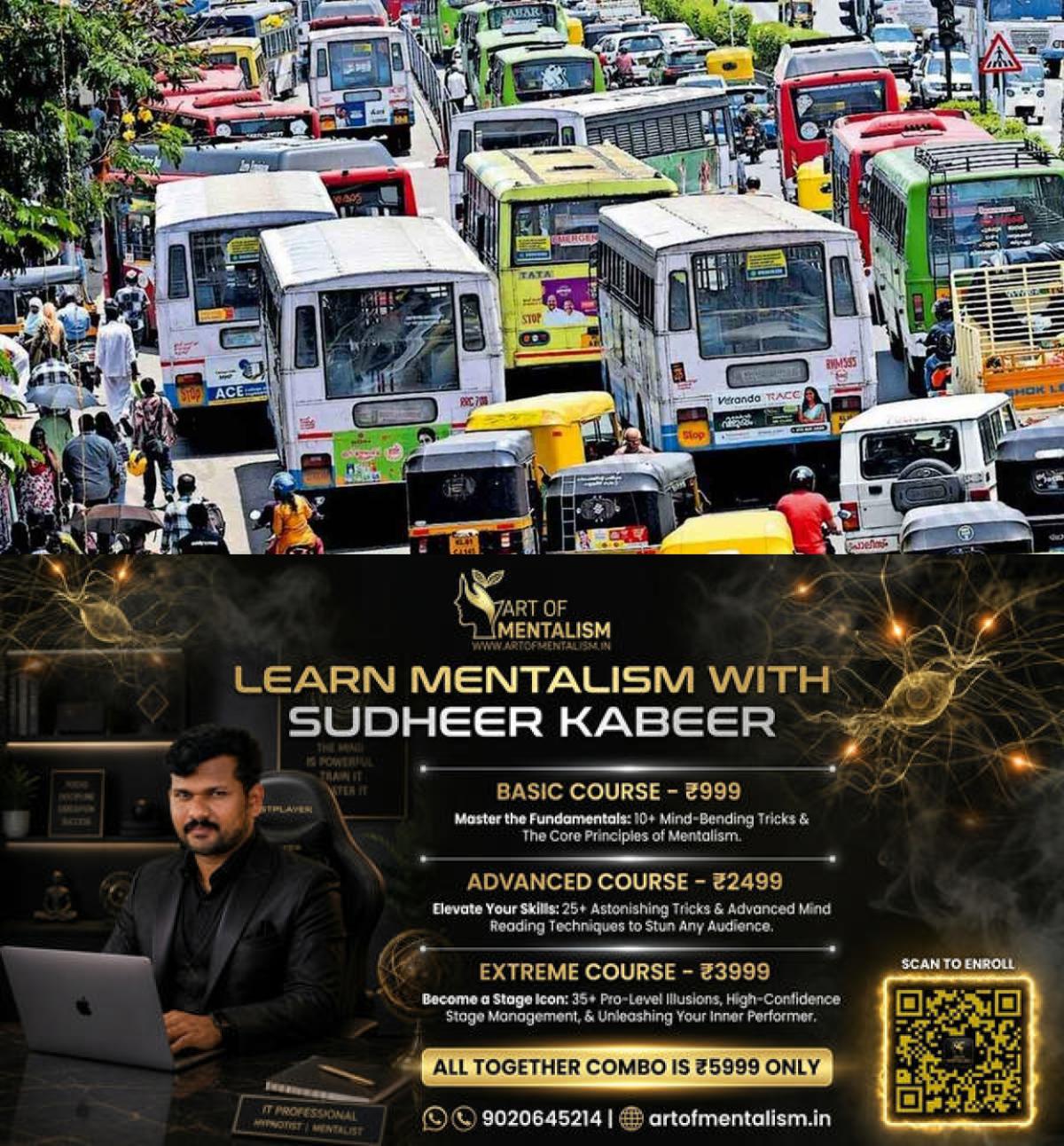 newskerala.net_1787454126_onam-rush1
