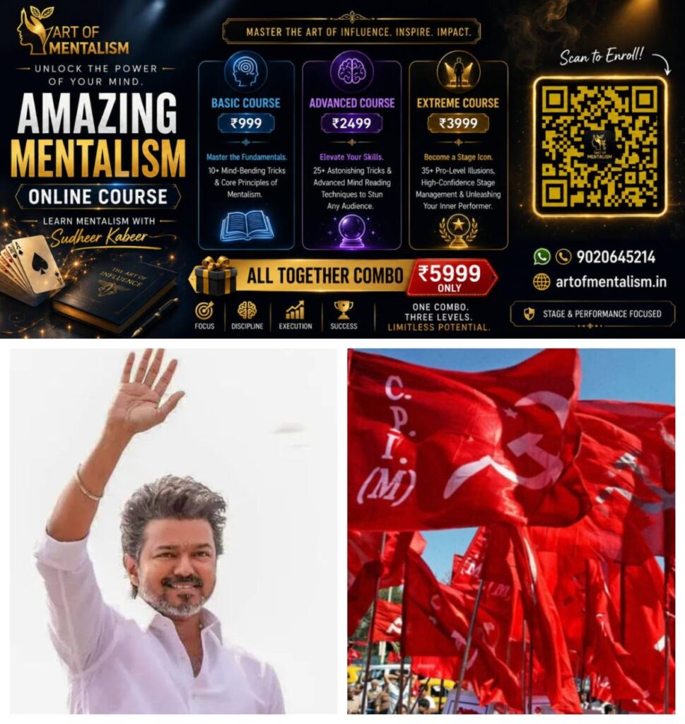 newskerala.net_1787467148_w-1280h-720format-jpgimgid-01m0hz74xgqesha3r655d0vpv6imgname-vijay-1-1787309560752