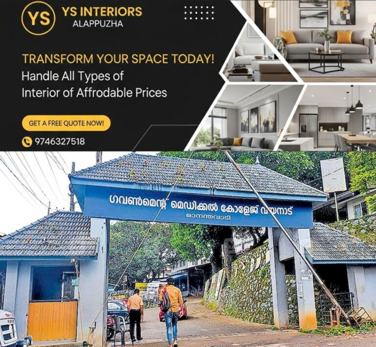 newskerala.net_1787468885_wayanad-medical-college