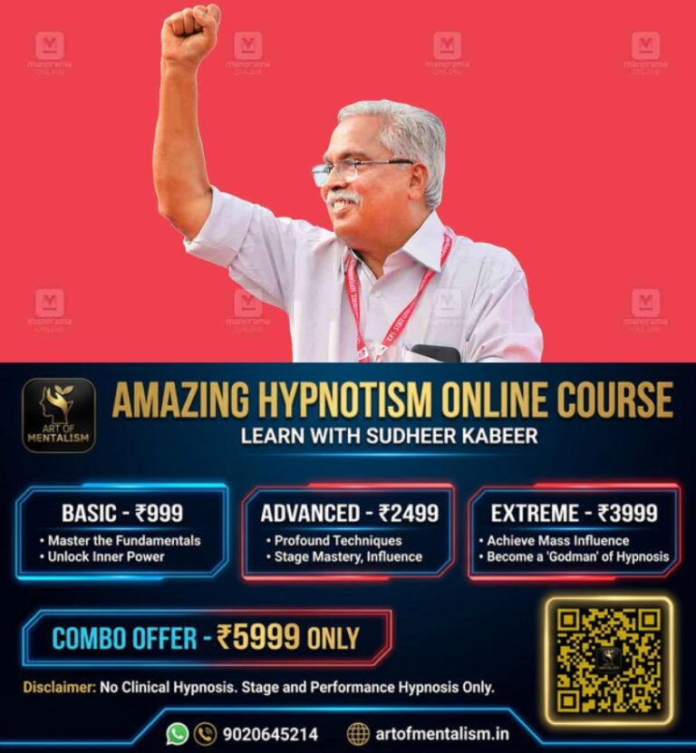 newskerala.net_1787477526_alappuzha-binoy-viswam