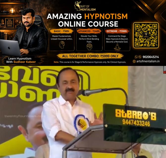 newskerala.net_1787481133_cm