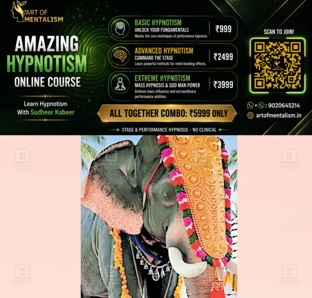 newskerala.net_1787481605_robot-elephant-gurupuram-temple-1