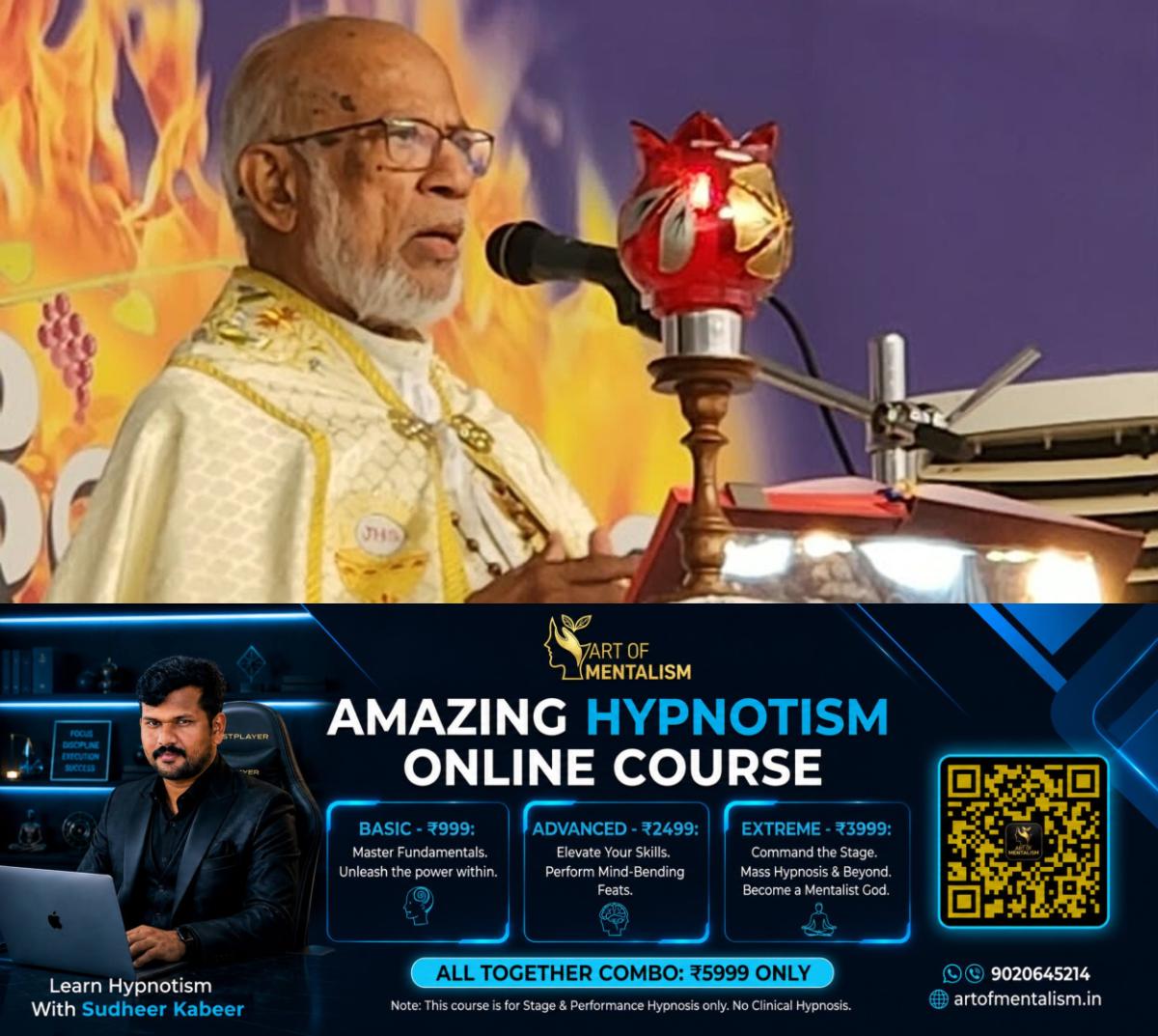 newskerala.net_1787492046_cardinal-mar-george-alencherry-1
