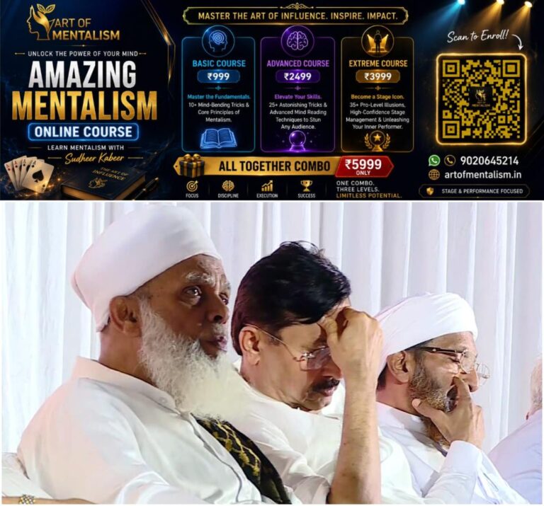 newskerala.net_1787495287_w-1280h-720format-jpgimgid-01m0qfn4qhdn277bm89k2g6btdimgname-umar-faizi-1787494568689