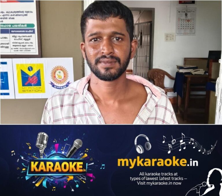 newskerala.net_1787523487_w-1280h-720format-jpgimgid-01m0qrbefyq29x4kcgdvwcbwejimgname-arrest-23-1787503688190