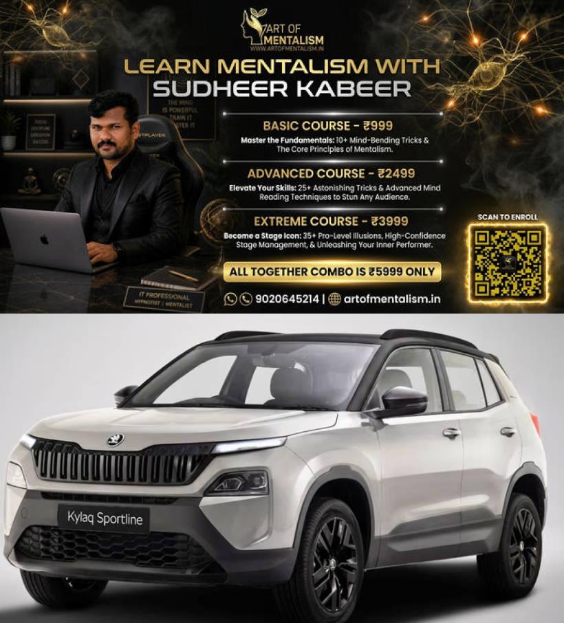newskerala.net_1787526367_skoda