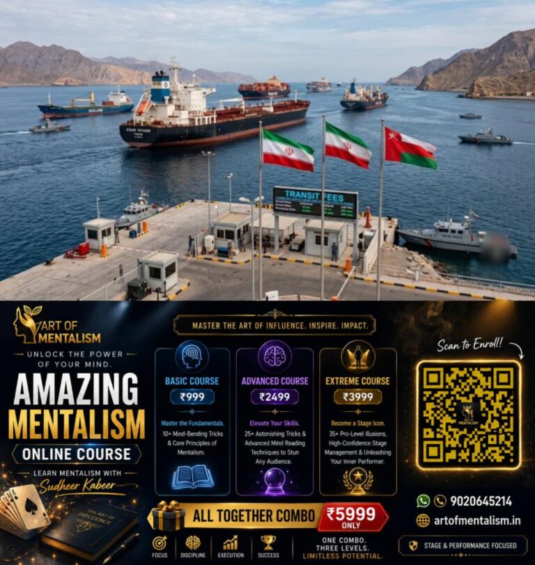 newskerala.net_1787527569_w-1280h-720format-jpgimgid-01kwrcgvw2qw0k47g611mnfejqimgname-iran-hormuz-strait-service-fee-frie