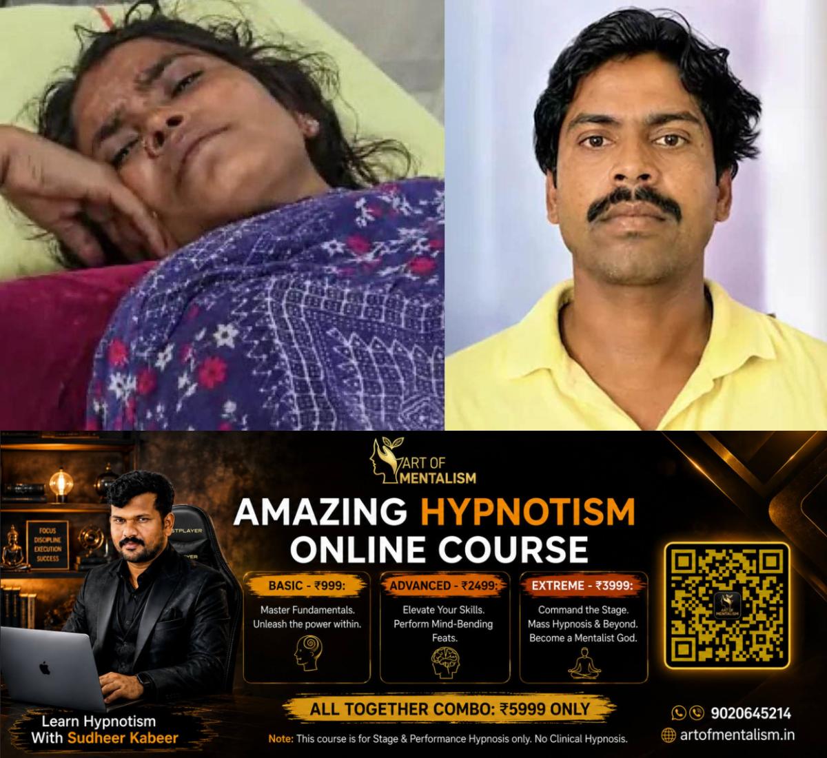 newskerala.net_1787529669_kurushetra-murder