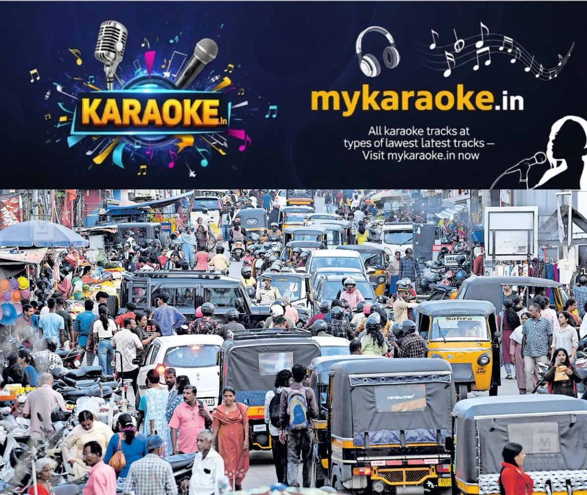 newskerala.net_1787536925_mullakkal-onam-rush-1