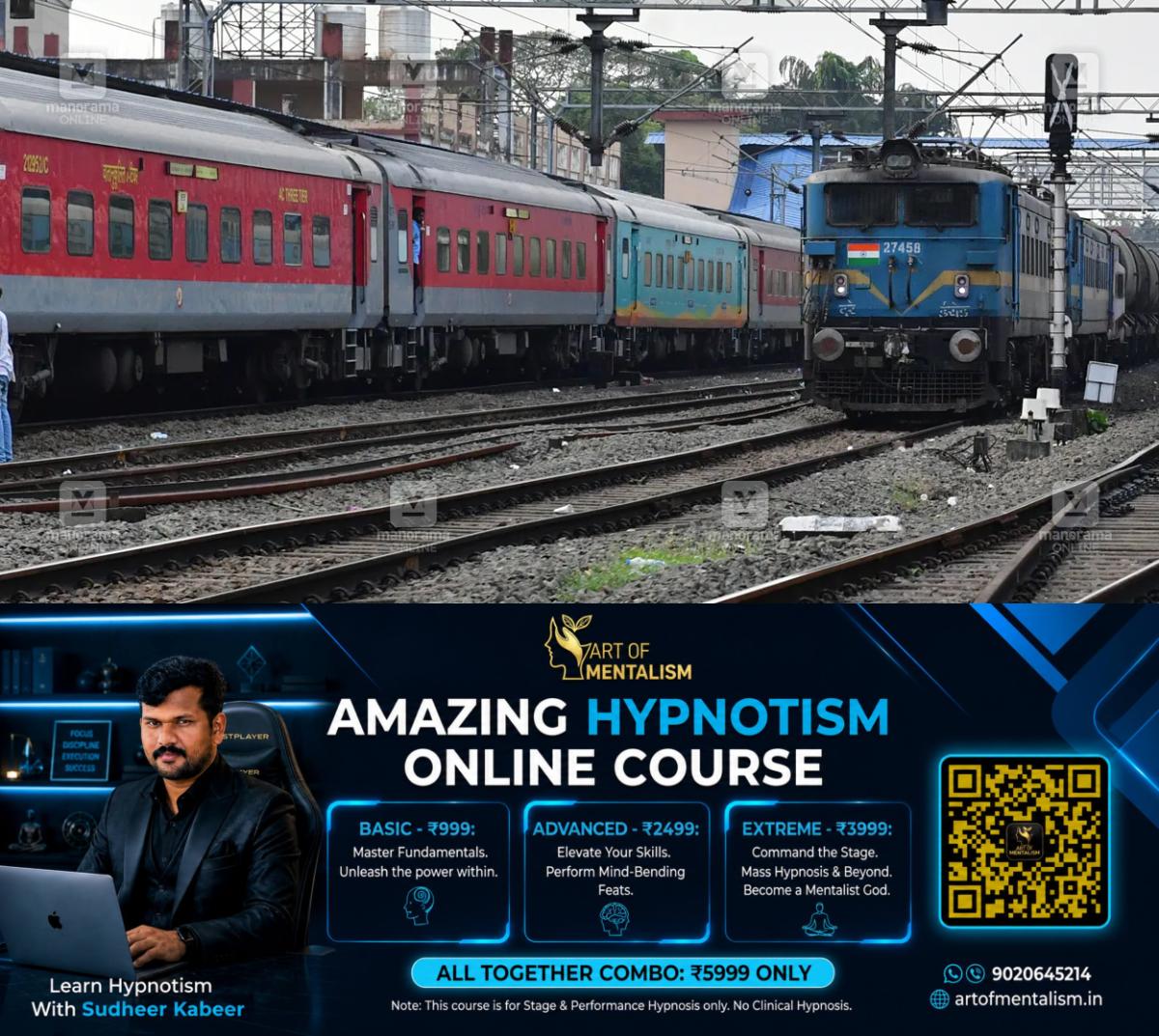 newskerala.net_1787540111_train-local-1