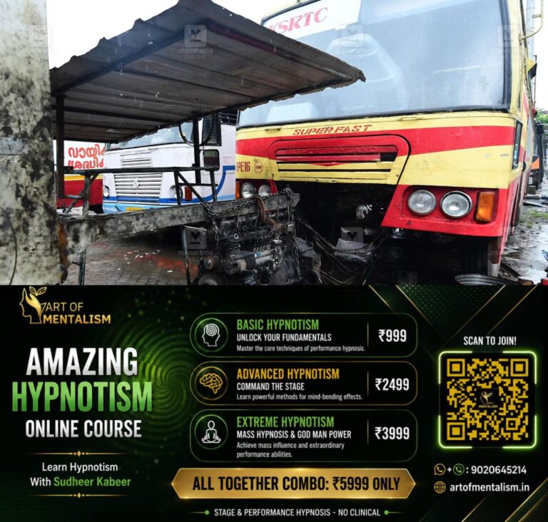 newskerala.net_1787541246_ksrtc-workshop-1