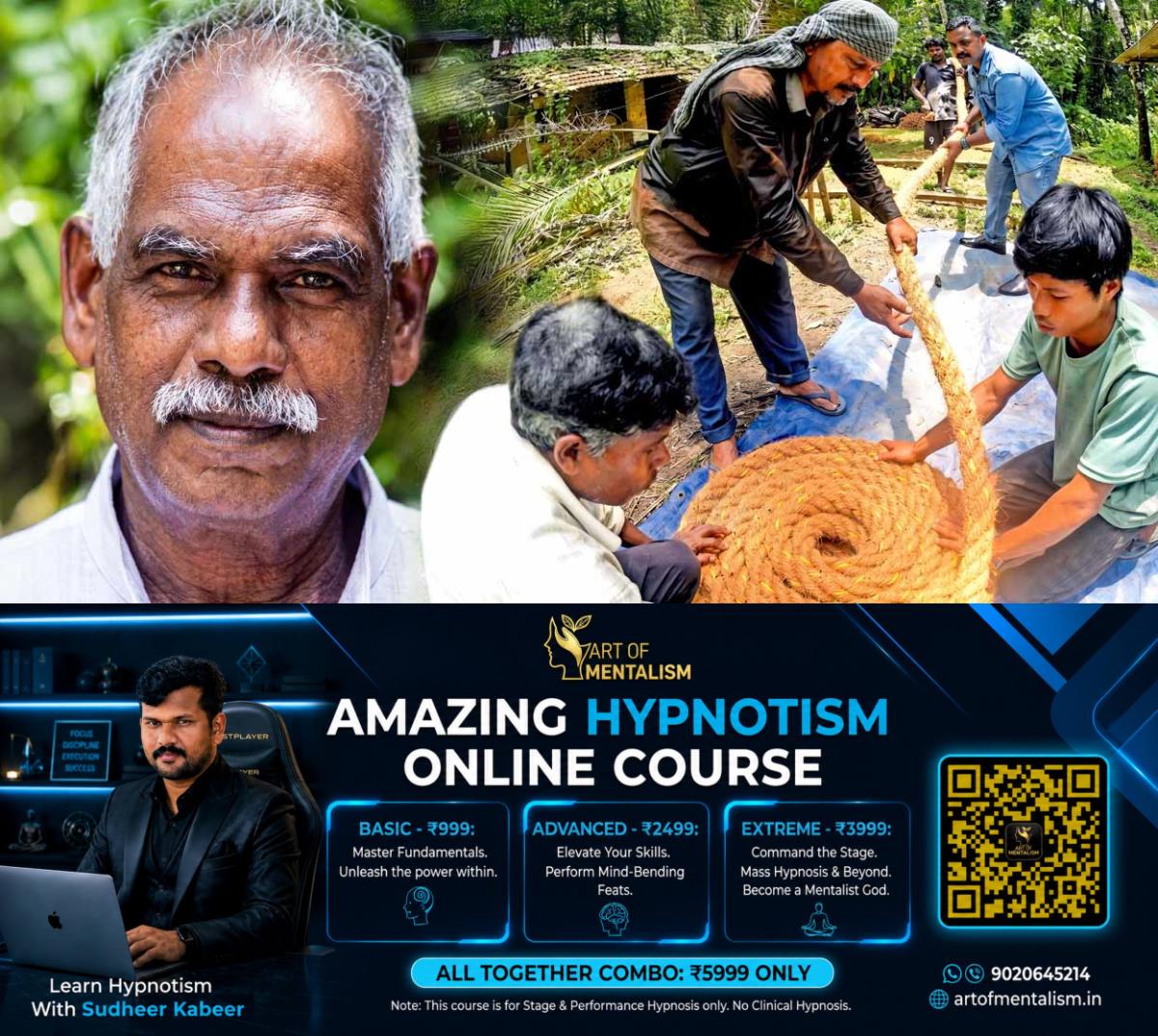 newskerala.net_1787544313_Vadam