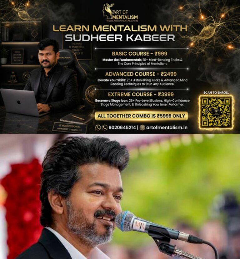 newskerala.net_1787551085_1787471294_c-joseph-vijay