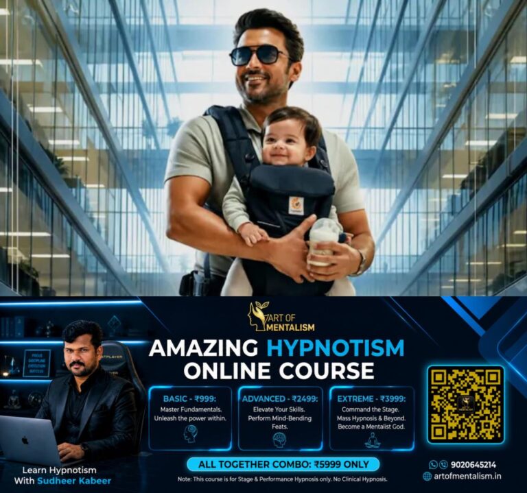 newskerala.net_1787560811_w-1280h-720format-jpgimgid-01m0sebe6j6zkztb2rd6hpkqpkimgname-viswanath-and-sons-global-collectio