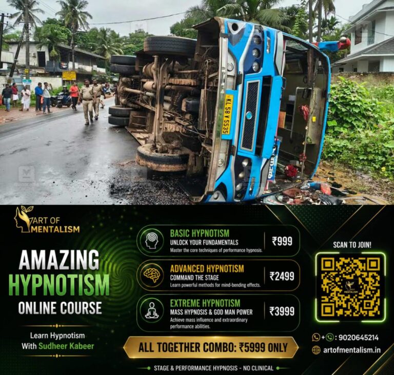 newskerala.net_1787566627_papanisseri-bus-overturned-2