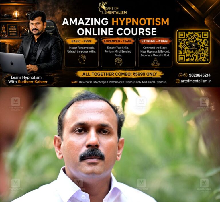 newskerala.net_1787567168_shone-george-2