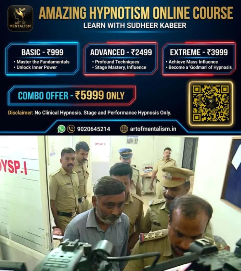 newskerala.net_1787571008_ram