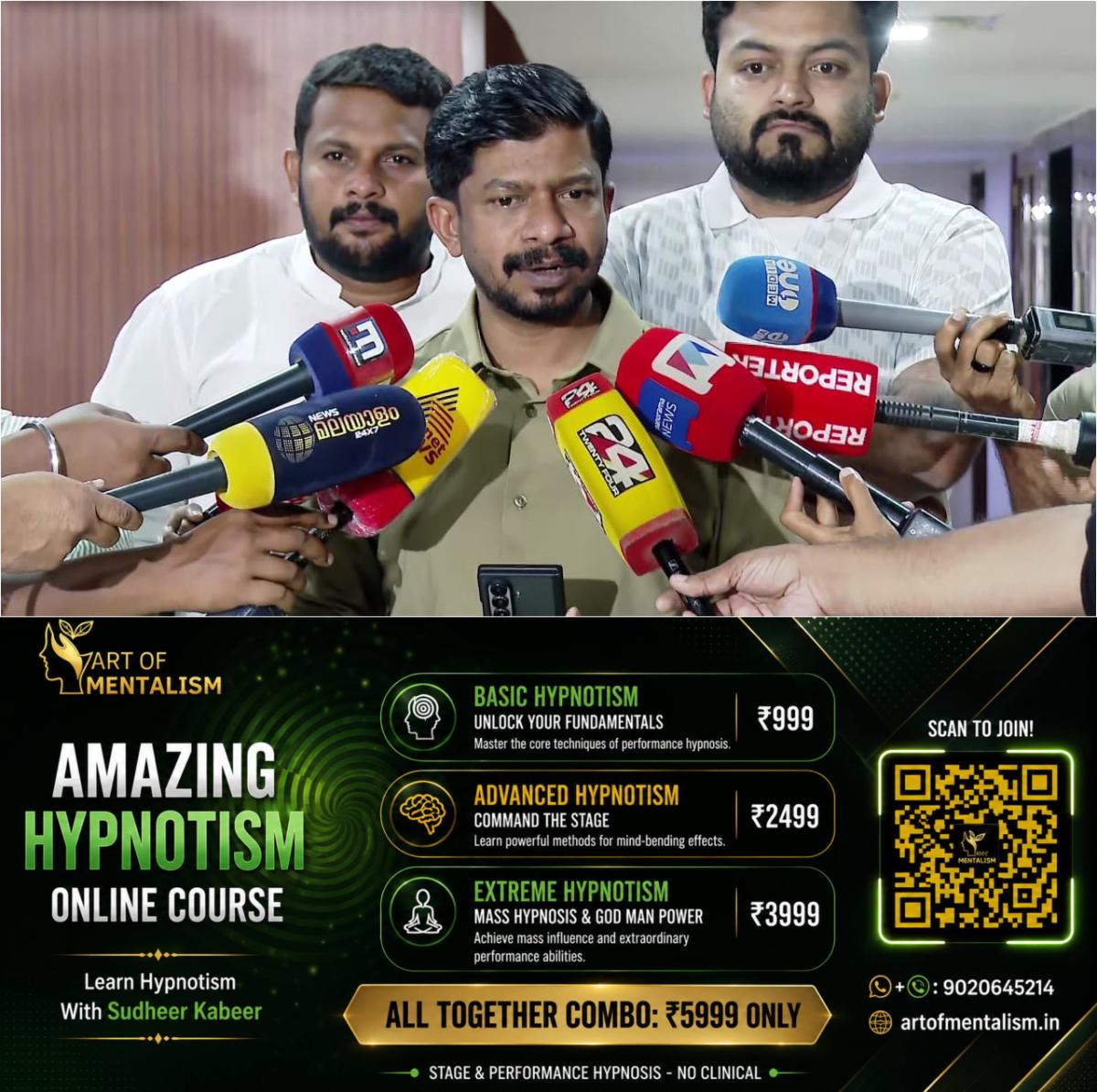 newskerala.net_1787577124_w-1280h-720format-jpgimgid-01kzt435qn1ntxwn8pvnctfn7vimgname-fotojet-2026-08-12t100550.122-178