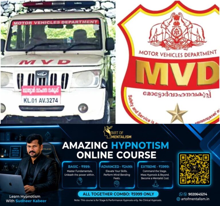 newskerala.net_1787579166_w-1280h-720format-jpgimgid-01kjyd1eg8w8422h6vkgxhgfstimgname-mvd-kerala-1-1772694321672