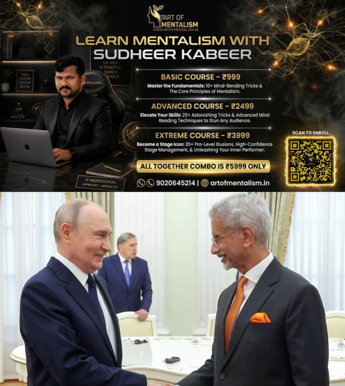 newskerala.net_1787585166_w-1280h-720format-jpgimgid-01m0szkv47by26ya4e7cyahzptimgname-s-jaishankar-vladimir-putin-meeting