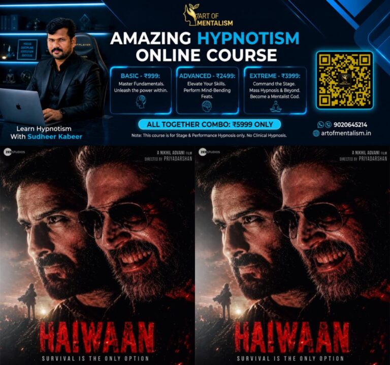 newskerala.net_1787587029_w-1280h-720format-jpgimgid-01kztp3jgcp8wpqwmxmwpmvy1dimgname-haiwaan-1786528254476