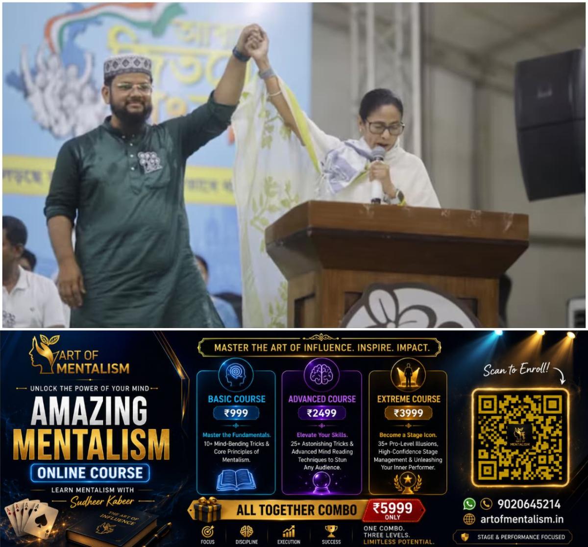 newskerala.net_1787591166_w-1280h-720format-jpgimgid-01m0tbqqvqsckkce98yma6wg9aimgname-kasem-siddiqui-mamata-1787591122807
