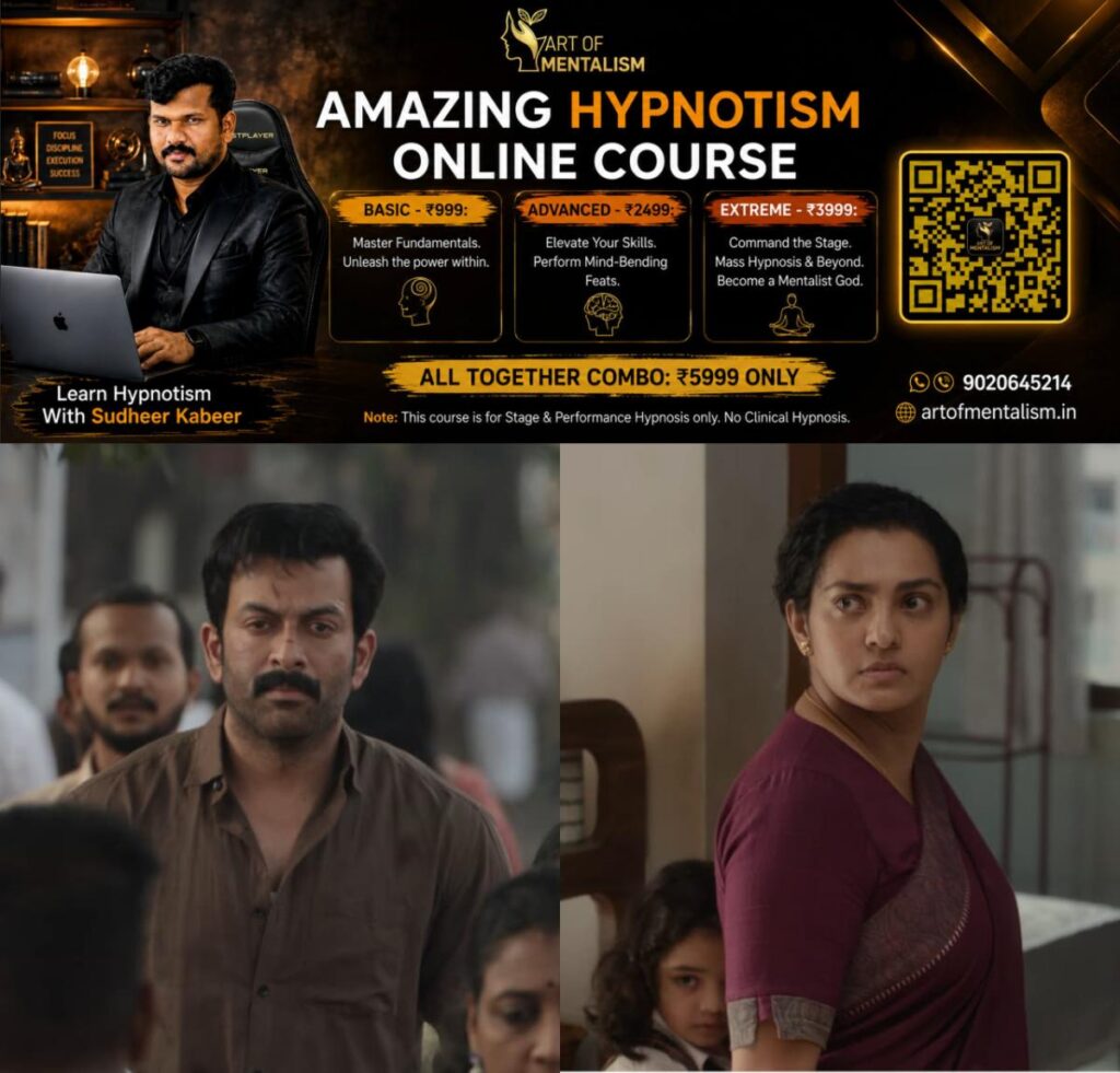 newskerala.net_1787593205_w-1280h-720format-jpgimgid-01kwm14bkajvws33mgrnt4v7vyimgname-i-nobody-starring-prithviraj-sukum