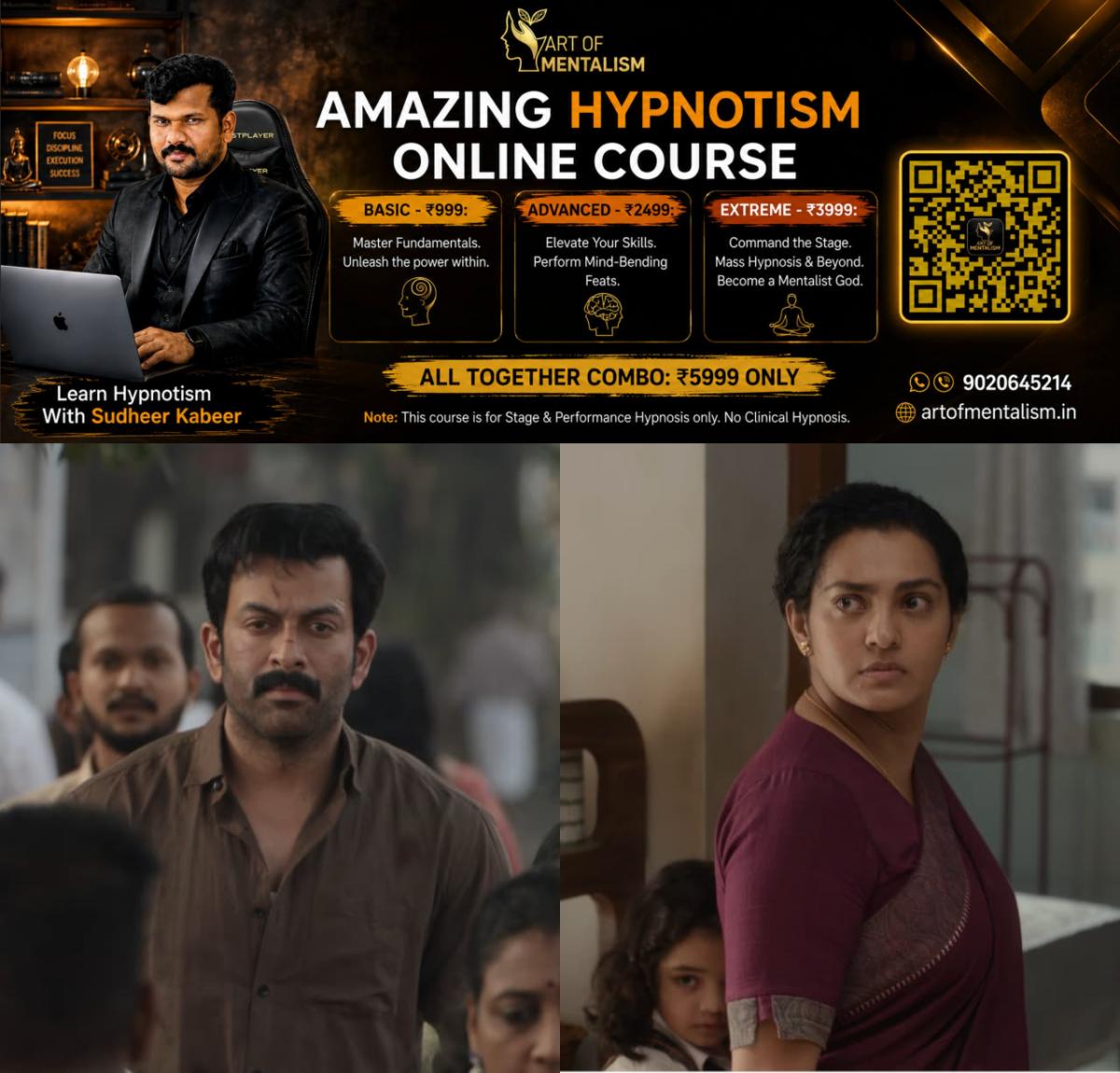 newskerala.net_1787593205_w-1280h-720format-jpgimgid-01kwm14bkajvws33mgrnt4v7vyimgname-i-nobody-starring-prithviraj-sukum