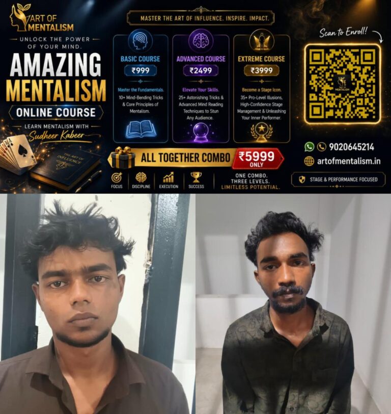 newskerala.net_1787611208_w-1280h-720format-jpgimgid-01m0tk9sjcg3nqm9r2098r2b8yimgname-accused-1787599054412
