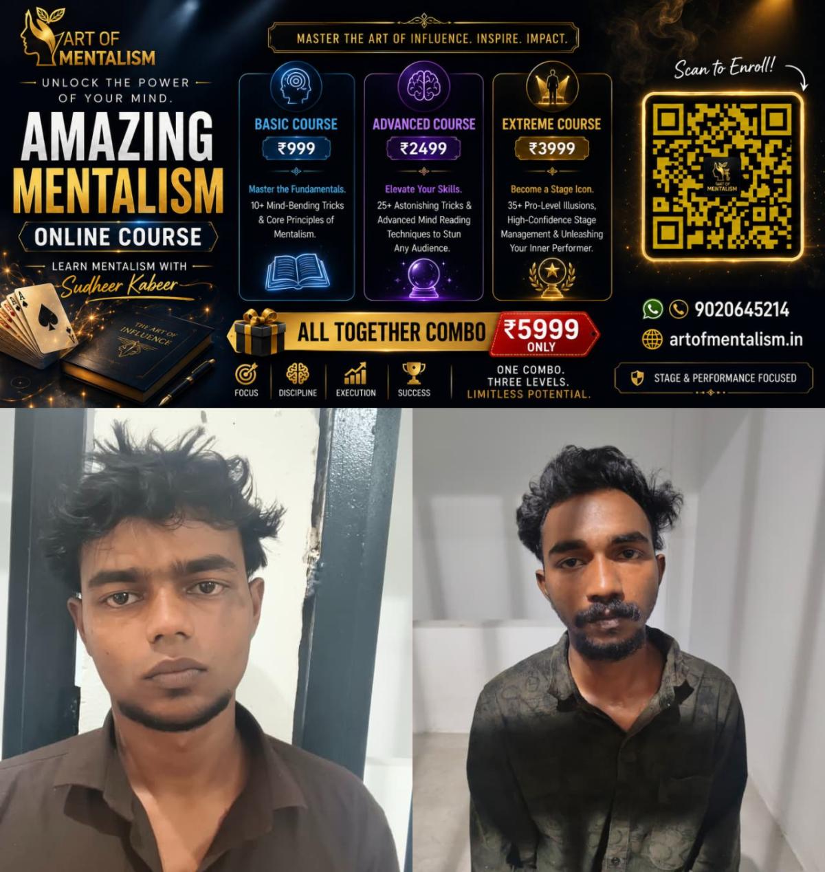 newskerala.net_1787611208_w-1280h-720format-jpgimgid-01m0tk9sjcg3nqm9r2098r2b8yimgname-accused-1787599054412