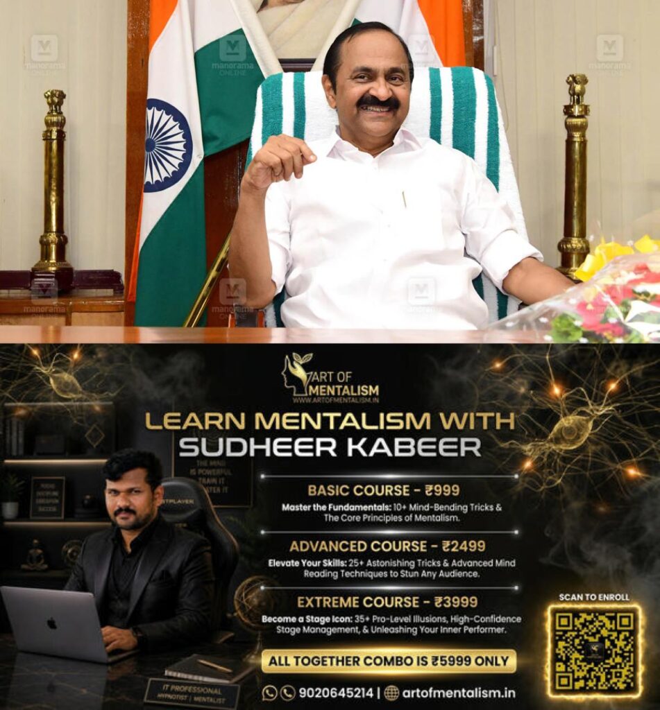 newskerala.net_1787611328_vd-satheesan-main
