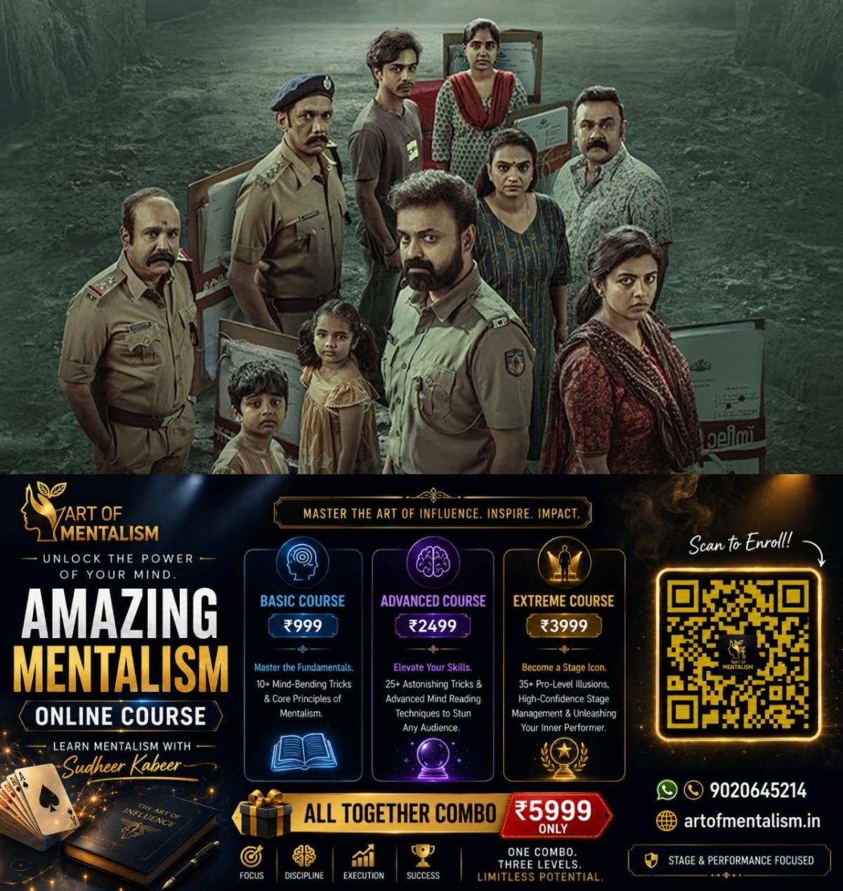 newskerala.net_1787613244_w-1280h-720format-jpgimgid-01m0t7g4nyd5ap0k5a67vmecfzimgname-unmadham-ott-streaming-178758667948