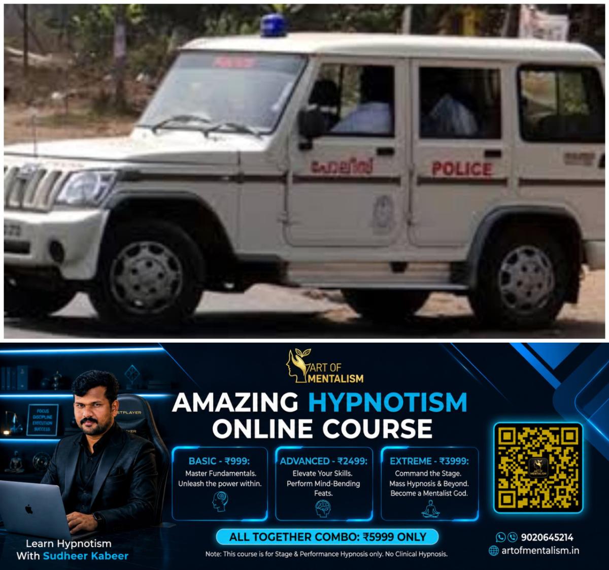 newskerala.net_1787625245_w-1280h-720format-jpgimgid-01kp16h57p9ykh8wdv3jsbt7sbimgname-kerala-police-vehicle-1776009385206