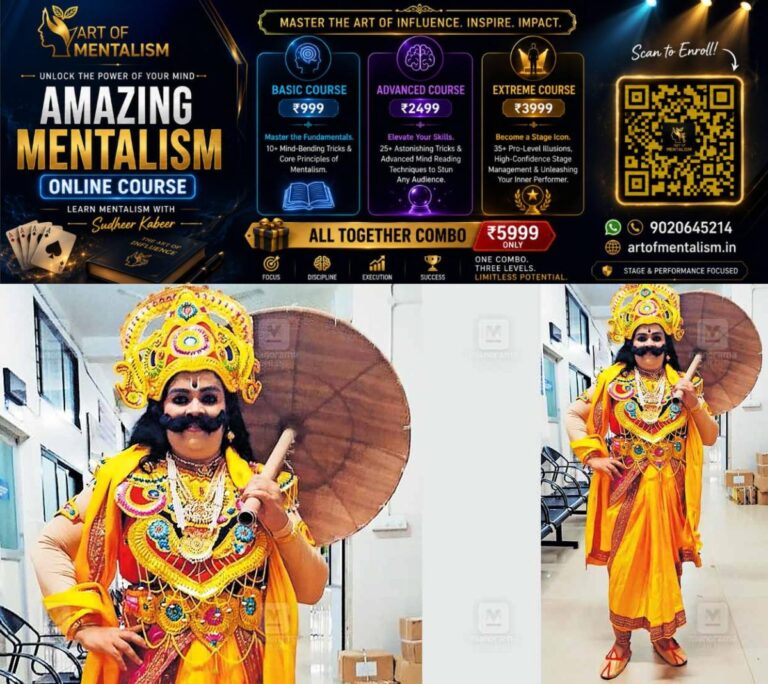 newskerala.net_1787628245_nedumkandam-hospital-onam-celebration