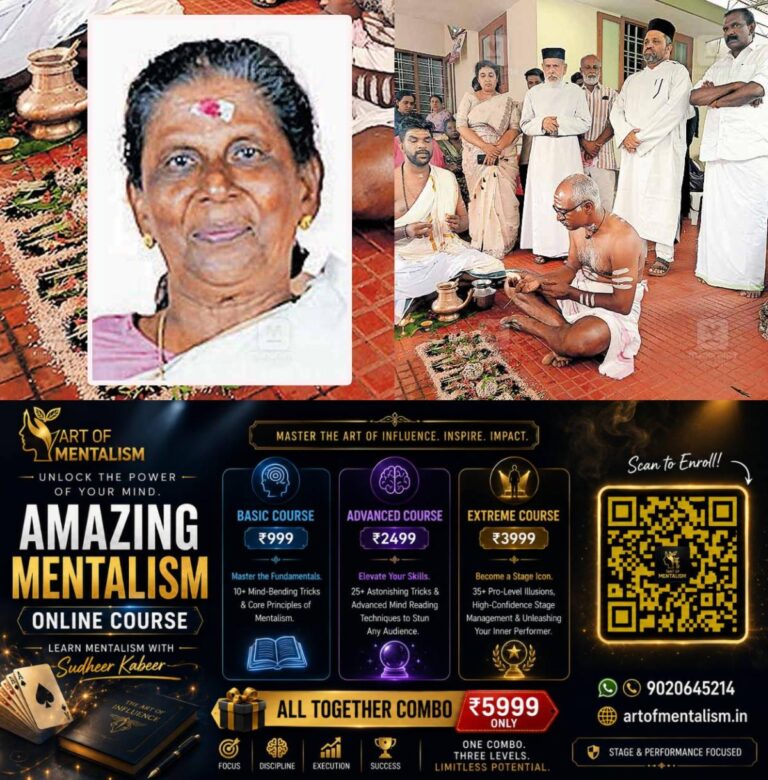 newskerala.net_1787630288_priest-hindu-funeral-rites