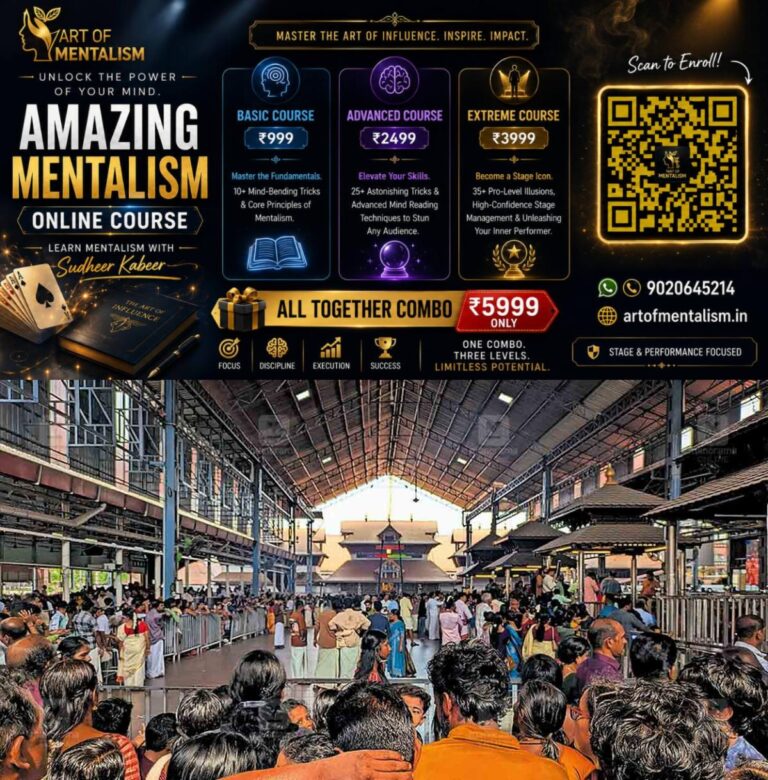 newskerala.net_1787630407_guruvayoor-devaswom-master-plan