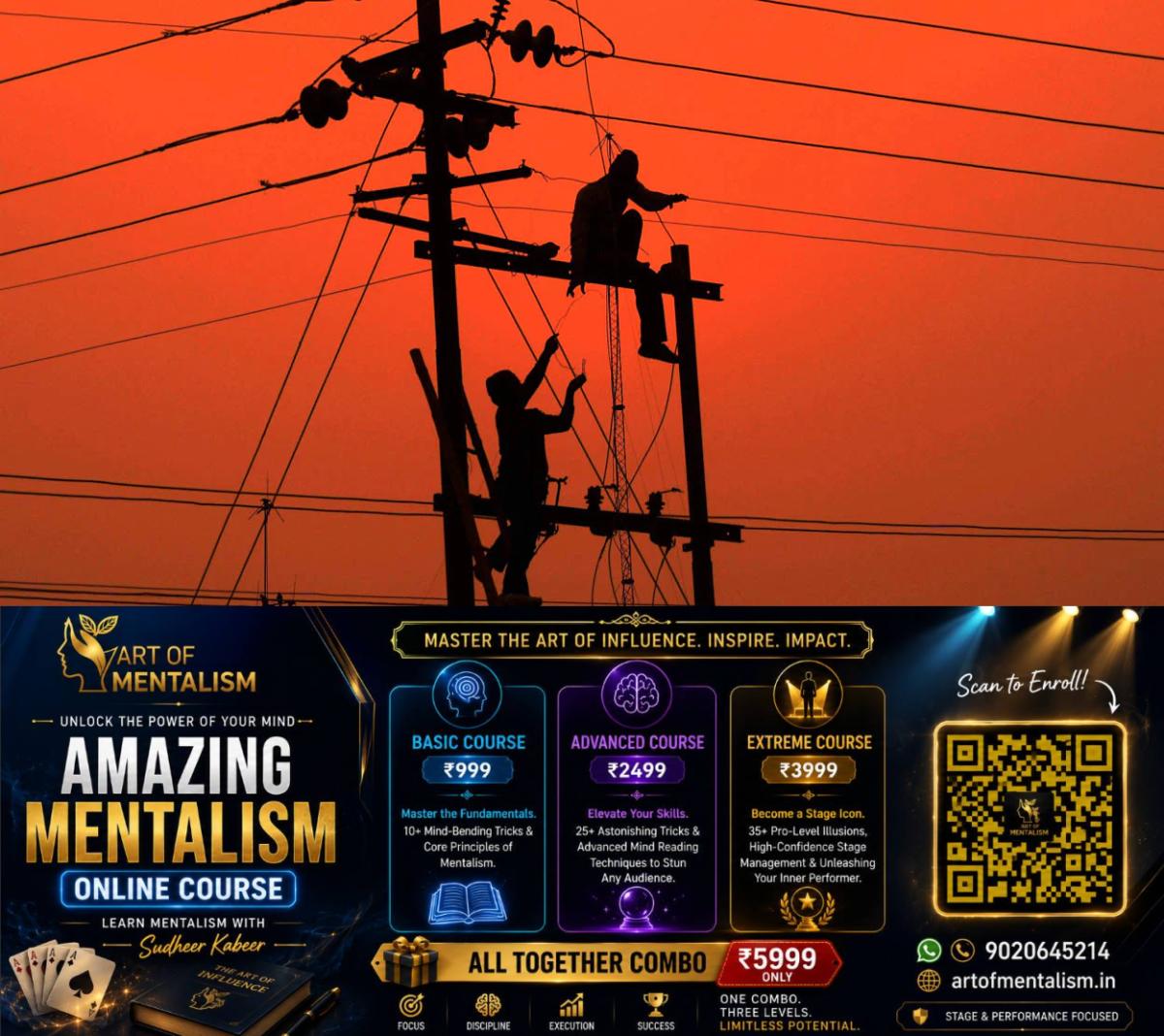 newskerala.net_1787643366_web-main-electricity