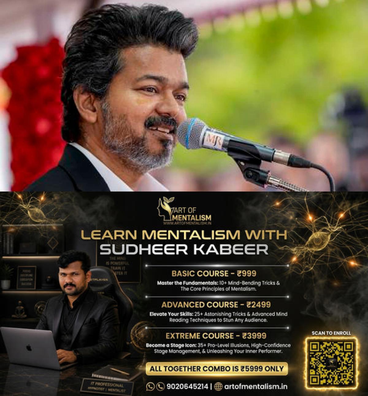newskerala.net_1787647445_1787471294_c-joseph-vijay