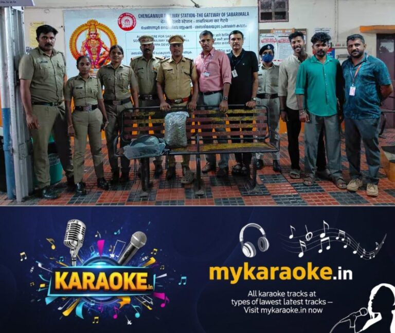 newskerala.net_1787649607_chenganur-excise-rpf-ganja-seizure