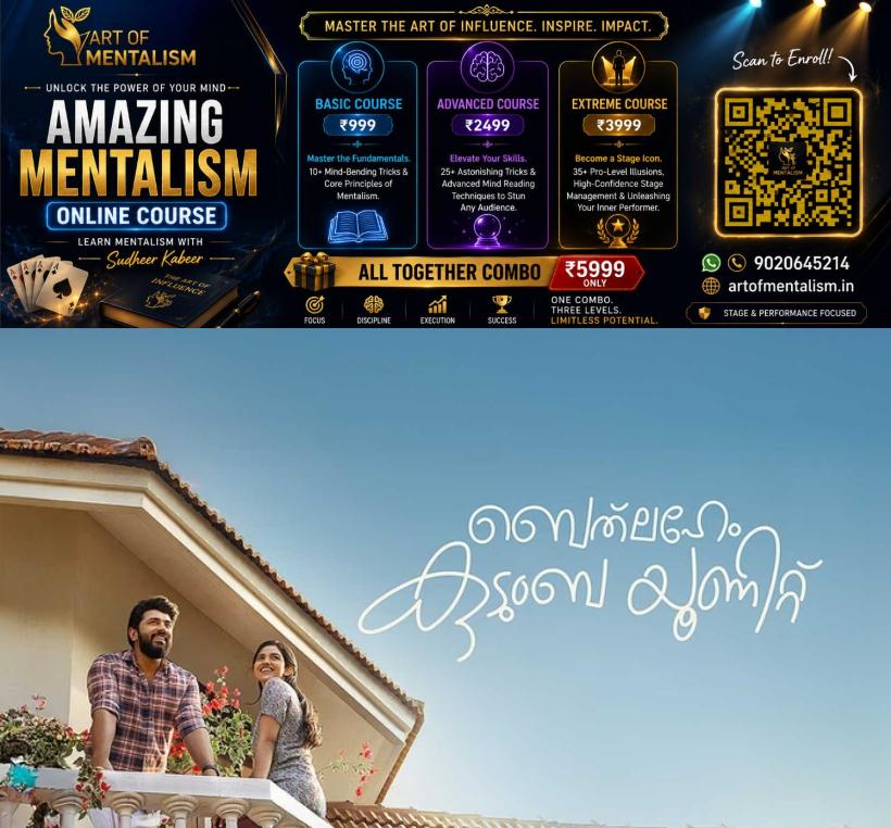 newskerala.net_1787650870_kk