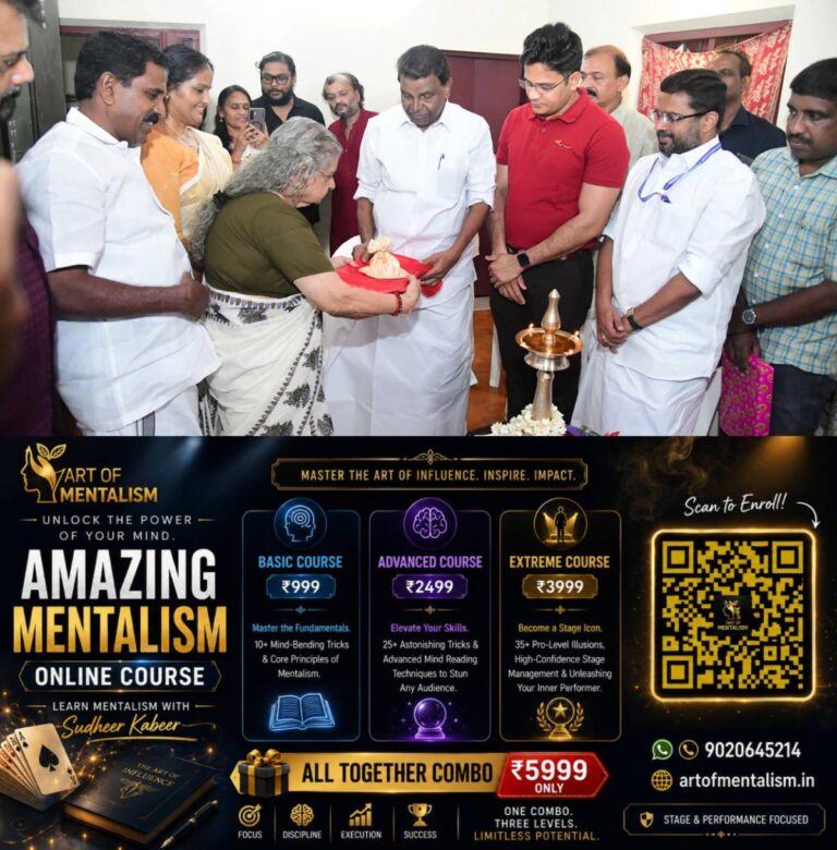 newskerala.net_1787656085_uthradakizhi-kottayam