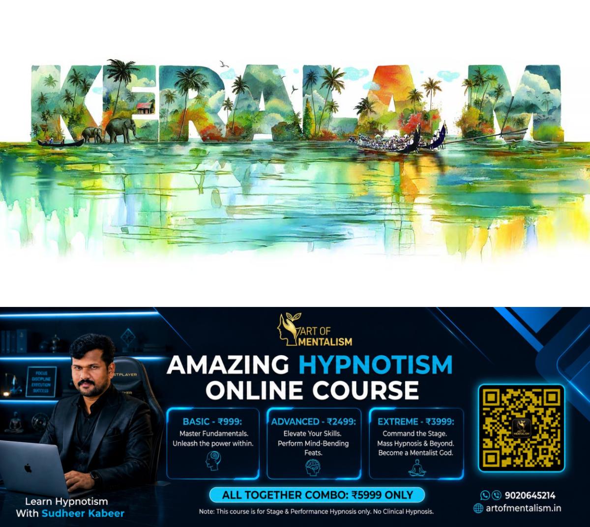 newskerala.net_1787667366_keralam-name-change