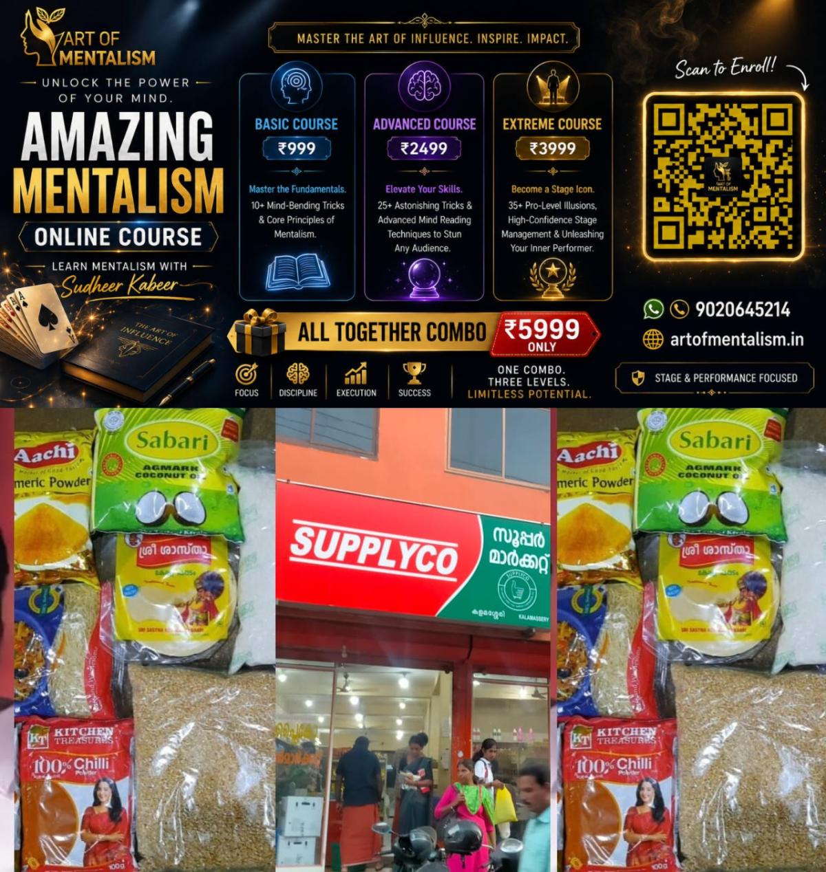 newskerala.net_1787675166_w-1280h-720format-jpgimgid-01kzzh3sar7qzqtyqct6vcsf9jimgname-supplyco-1786690790744