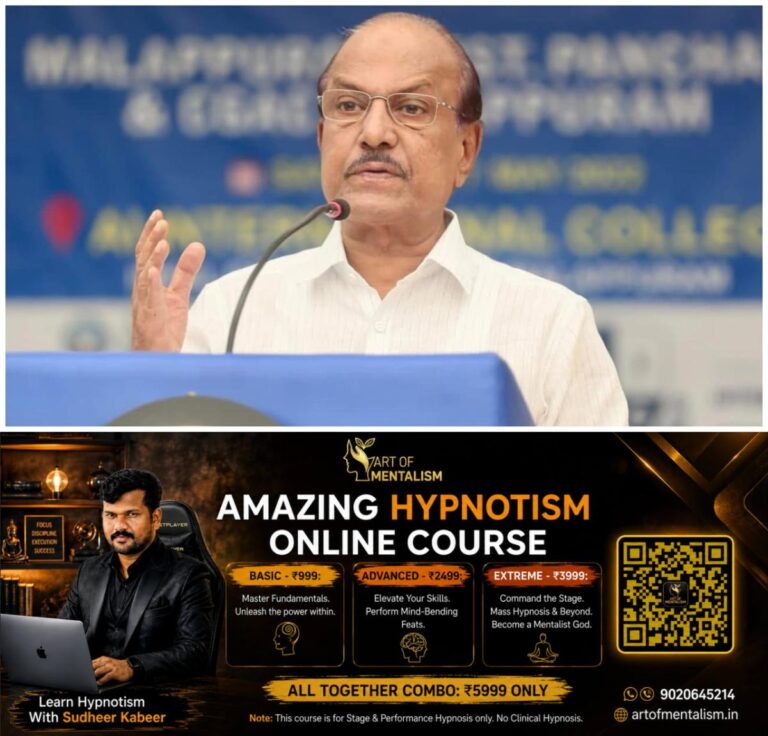 newskerala.net_1787701269_w-1280h-720format-jpgimgid-01kzgrn2p45g127ew8pnfbm0ejimgname-p-k-kunhalikutty-1786195380932